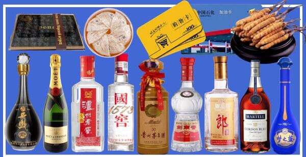 林芝市察隅友才烟酒经营部