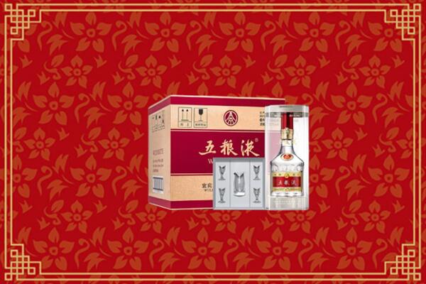 高价求购：林芝市察隅回收五粮液