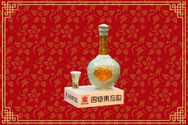 林芝市察隅回收四特酒